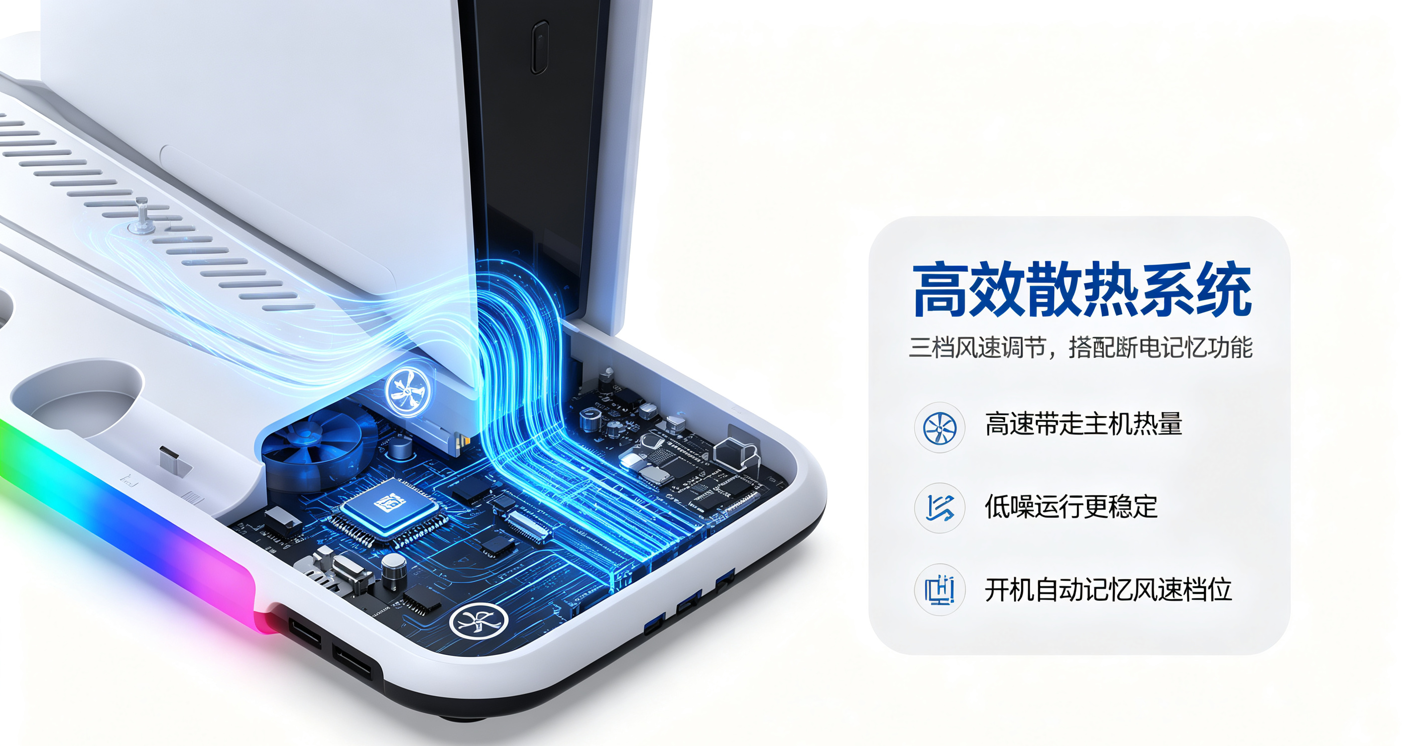 产品网页介绍文案生成 (1)_看图王.png