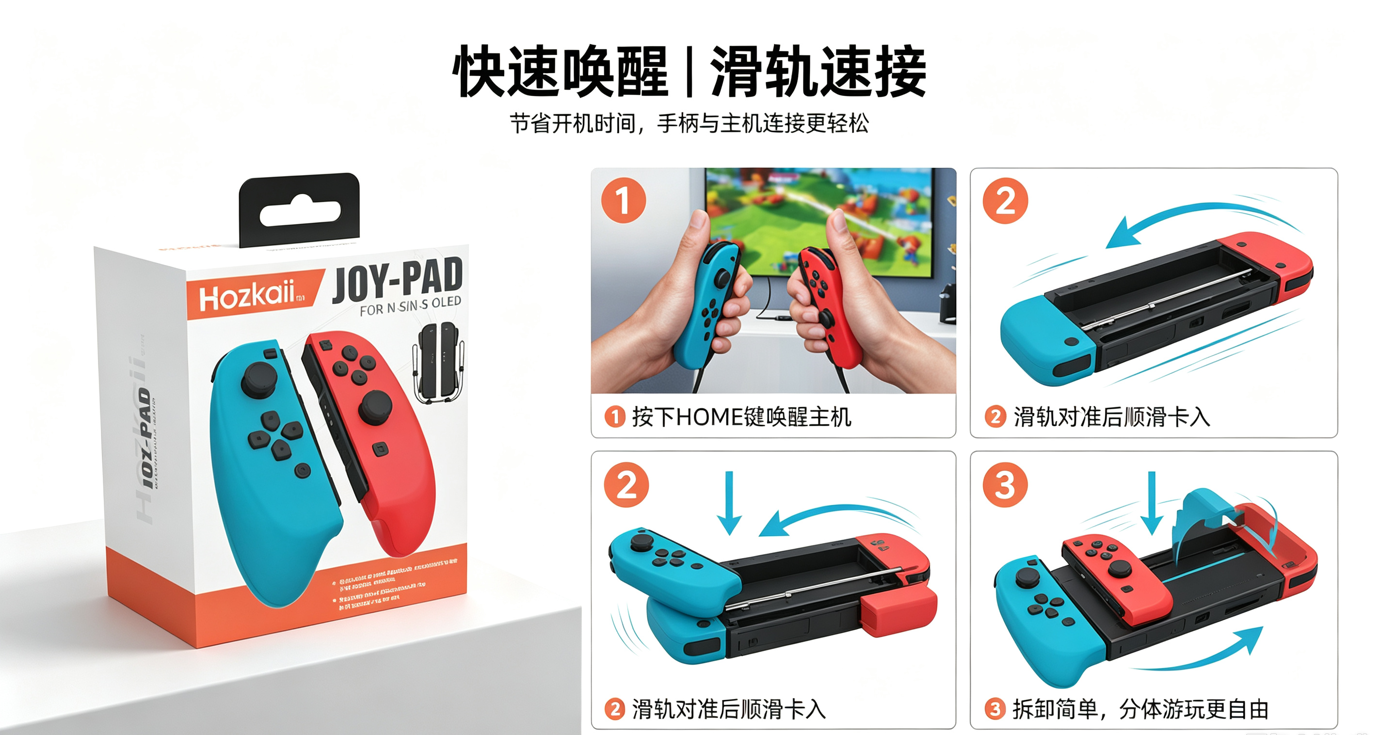 产品网页介绍文案生成 (5)_看图王.png