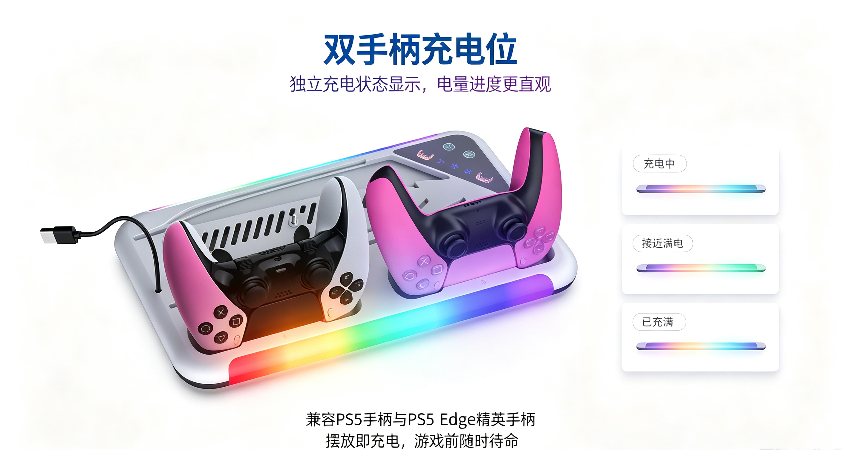 产品网页介绍文案生成 (2)_看图王.png